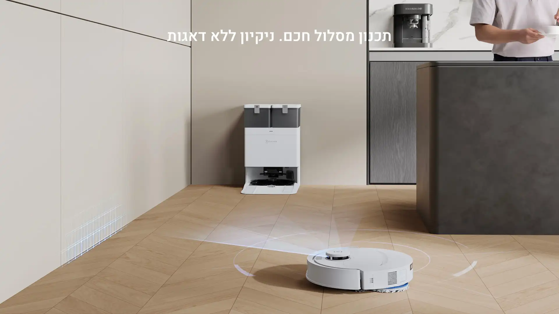 ECOVACS DEEBOT T30C – שואב רובוטי חכם 2025 יבואן רשמי-משלוח מהיר – תמונה 11