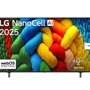 LG 55NANO80A6A – טלוויזיה חכמה 55 אינץ' NanoCell 4K AI 2025 | יבואן רשמי-משלוח מהיר