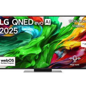 LG 100QNED86A6 – טלוויזיה חכמה 100 אינץ' QNED evo AI MiniLED 4K 120Hz | יבואן רשמי
