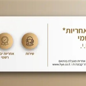 MOVA P50 Pro Ultra – שואב אבק רובוטי שוטף לבן 19,000Pa עם ניקוי עצמי במים חמים ותחנת עגינה חכמה - יבואן רשמי | משלוח מהיר