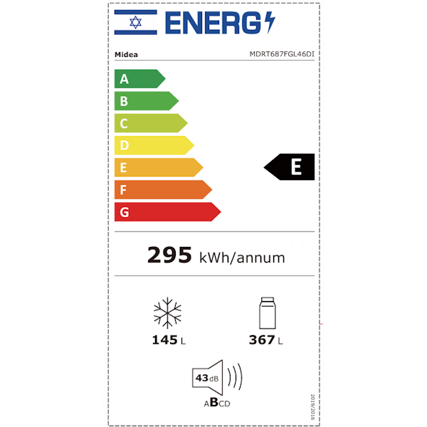 Midea MDRT687FGL46DI – מקרר מקפיא עליון 2 דלתות No Frost בנפח 512 ליטר נירוסטה מידאה | יבואן רשמי – תמונה 3