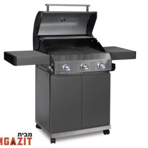 גריל גז משולב פחמים Grill stream דגם GS- Classic 3B