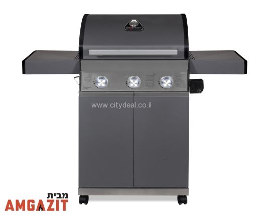 גריל גז משולב פחמים Grill stream דגם GS- Classic 3B – תמונה 2
