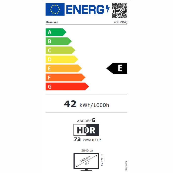 Hisense 43E79NQ טלוויזיה חכמה 43 אינץ' QLED 4K - שלוש שנים אחריות ע"י היבואן הרשמי – תמונה 2
