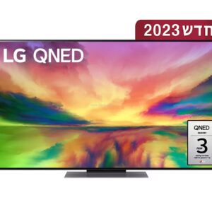 טלוויזיה חכמה 55 אינטש LG דגם 55QNED816RA יבואן רשמי