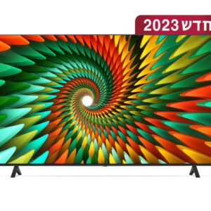 טלוויזיה חכמה 55 אינטש LG דגם 55NANO776RA יבואן רשמי
