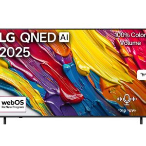LG 55QNED82A6A טלוויזיה חכמה 55 אינץ' QNED 4K עם AI Magic remote, HDR10 ו-webOS25 2025 - יבואן רשמי | משלוח מהיר