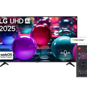 LG 55UA73006LA טלוויזיה חכמה 55 אינץ' UHD AI UA7300 4K Smart TV | יבואן רשמי-משלוח מהיר