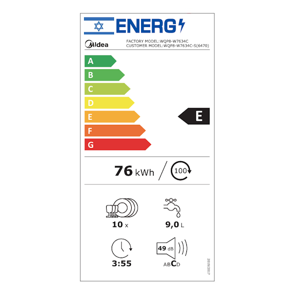 מדיח כלים צר Midea דגם WQP8-W7634C-S ברוחב 45 ס"מ עם WIFI - יבואן רשמי – תמונה 4