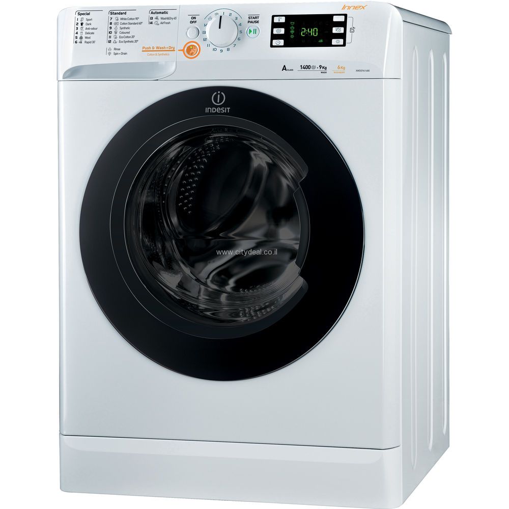 מכונת כביסה משולבת מייבש Indesit דגם XWDE961480X יבואן רשמי
