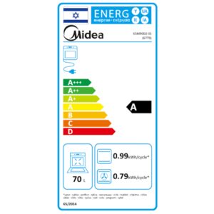 MIDEA 65M90D2-SS – תנור אפייה בנוי 10 תוכניות נירוסטה 70 ליטר | יבואן רשמי