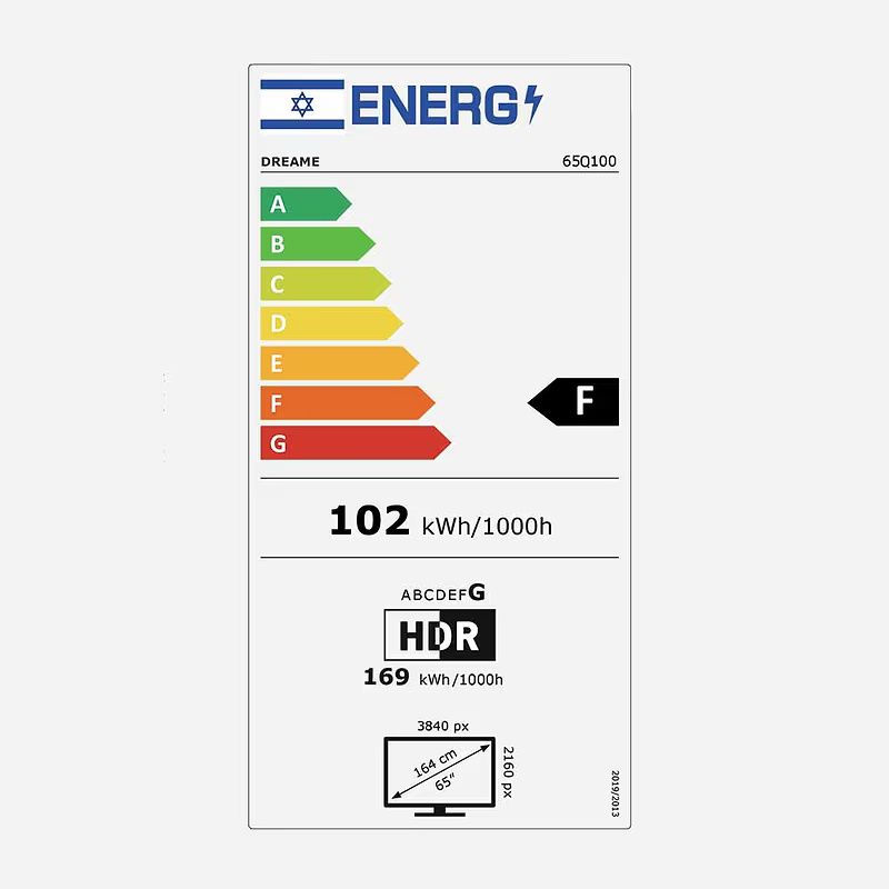 Dreame 65Q100 טלוויזיה חכמה 65 אינץ' דרימי 4K UHD QLED SMART TV Google דגם 2026 | יבואן רשמי – תמונה 11