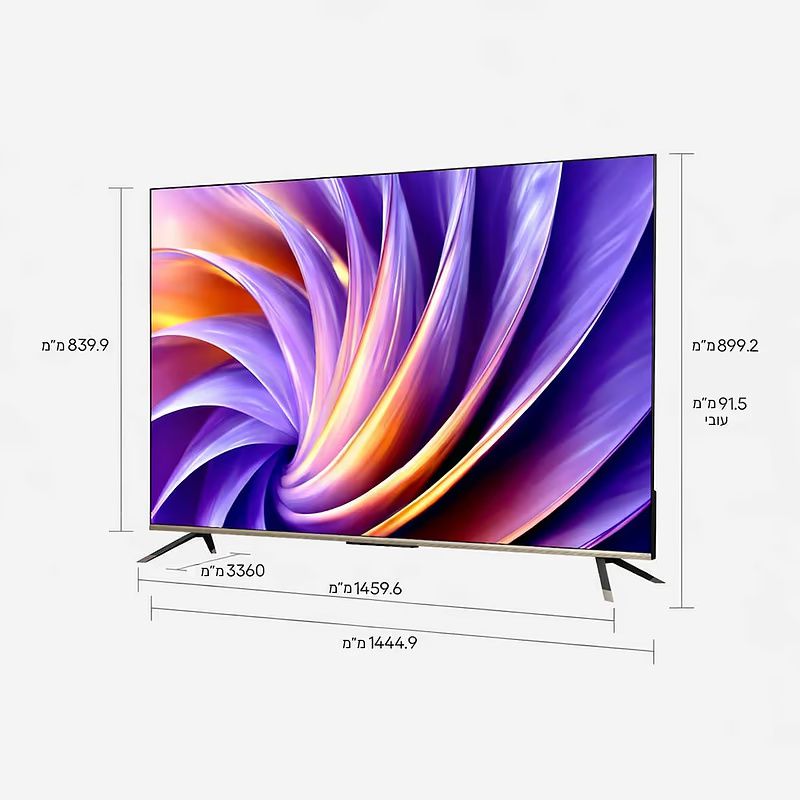 Dreame 65Q100 טלוויזיה חכמה 65 אינץ' דרימי 4K UHD QLED SMART TV Google דגם 2026 | יבואן רשמי – תמונה 13