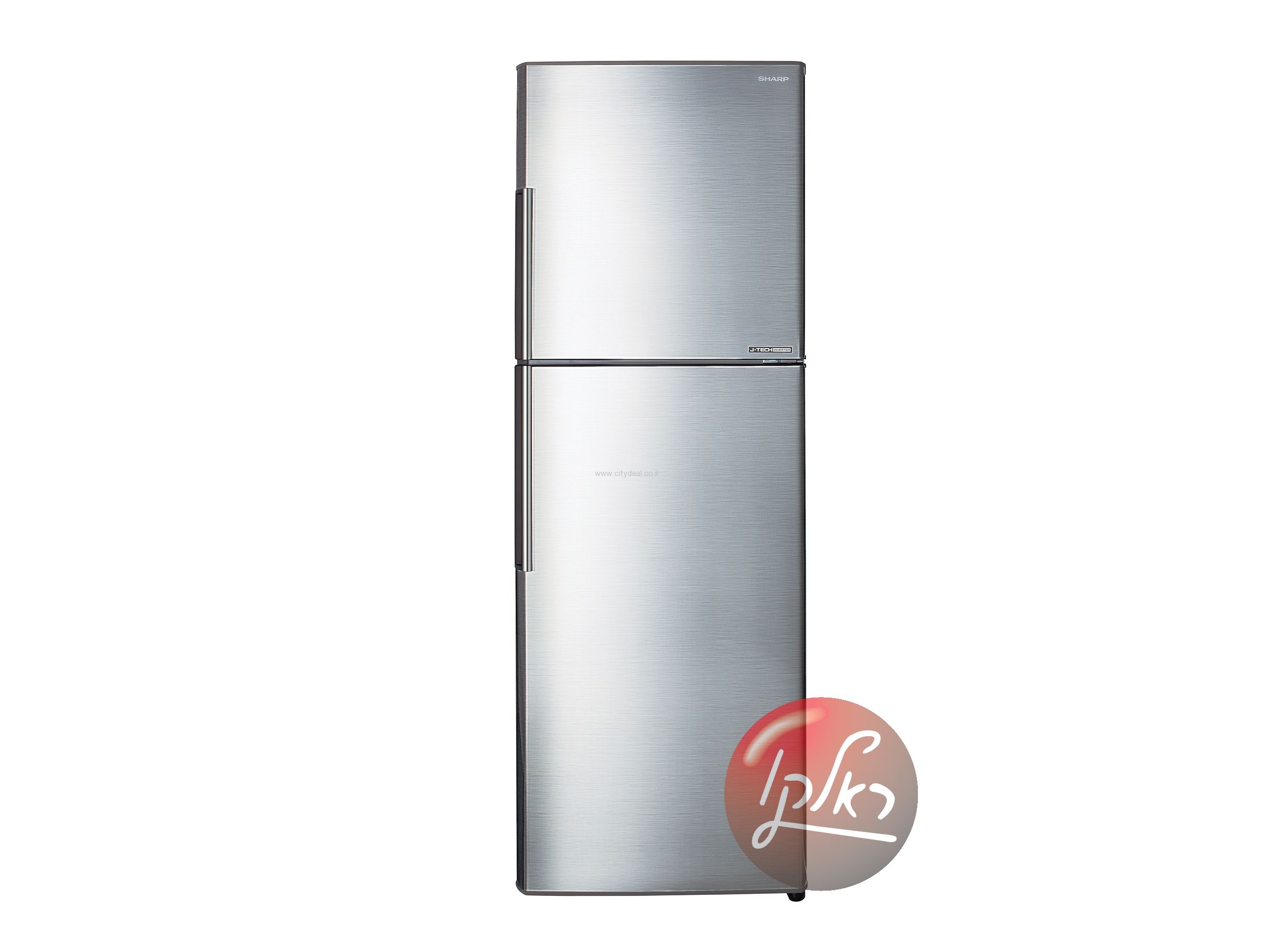 Sharp SJ2131X - מקרר מקפיא עליון שארפ 315 ליטר No Frost גימור נירוסטה | יבואן רשמי
