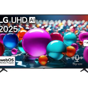 LG 86UA85006LA טלוויזיה חכמה 86 אינץ' UHD AI UA85 4K | יבואן רשמי