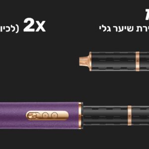 מעצב שיער Dreame AirStyle Pro – עם 7 חלקים ב־1 לעיצוב, ייבוש וסלסול | יבואן רשמי