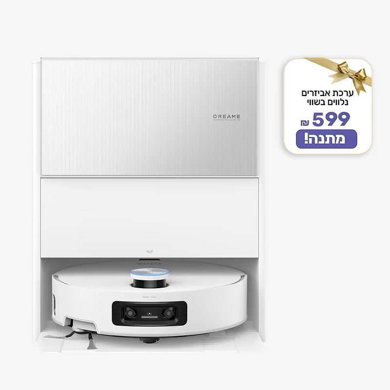 Dreame Aqua 10 Ultra Roller Complete (White) - שואב אבק רובוטי מקרצף חכם | יבואן רשמי | משלוח מהיר – תמונה 2