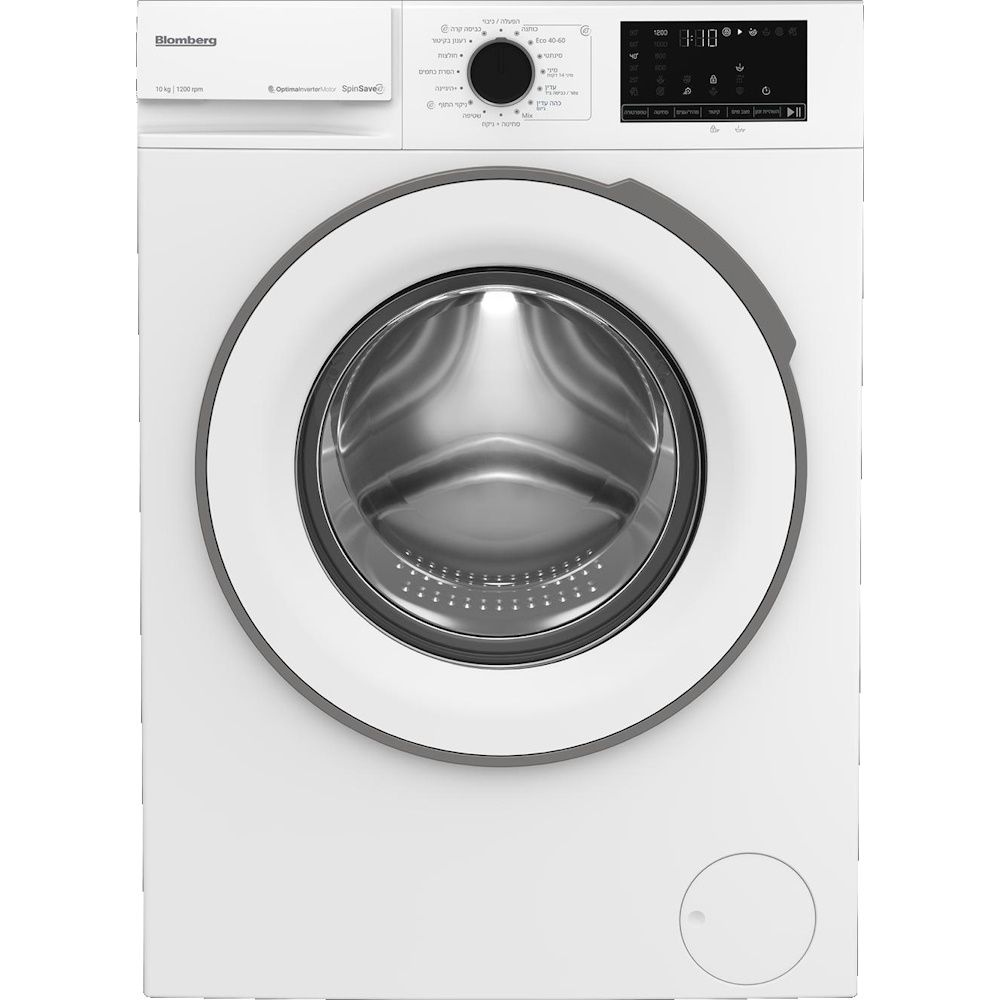 מכונת כביסה 10 ק״ג Blomberg BB1001UM – 10 ק״ג עם פאנל בעברית | יבואן רשמי-משלוח מהיר