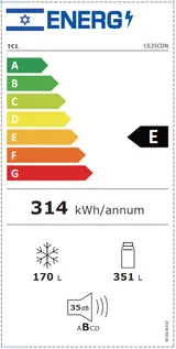 TCL C635CDN מקרר 4 דלתות מקפיא תחתון 521 ליטר נירוסטה – תמונה 4