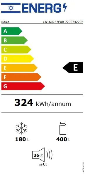 BEKO CN160237EXB - מקרר 2 דלתות בקו מקפיא תחתון 580 ליטר בנירוסטה מושחרת עם מצב שבת | יבואן רשמי-משלוח מהיר – תמונה 5