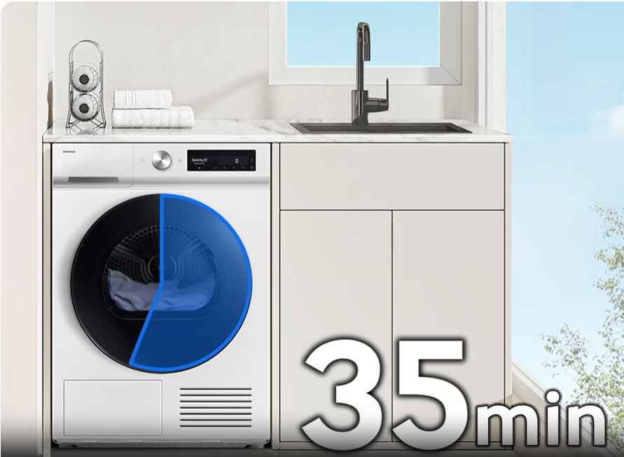 Samsung DV90DB7845GE – מייבש כביסה 9 ק"ג Heat Pump עם AI Dry ודלת דו-כיוונית | יבואן רשמי – תמונה 8