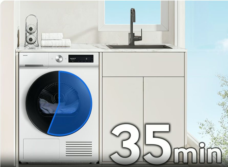 Samsung Bespoke DV90DB8845GB Heat Pump - מייבש כביסה קונדנסור חכם 9 ק"ג | יבואן רשמי – תמונה 12
