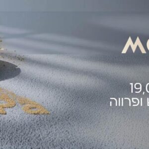 שואב שוטף רובוטי MOVA E40 Ultra – עוצמת שאיבה 19,000Pa עם תחנת All-in-One | יבואן רשמי-משלוח מהיר