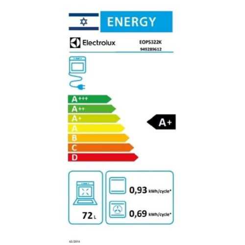 Electrolux EOP5322K תנור בנוי רב תכליתי פירוליטי 60 ס"מ אלקטרולוקס בצבע זכוכית שחורה תוצרת איטליה | יבואן רשמי