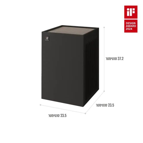 SHARP FP-S40H-T מטהר אוויר שארפ Purefit לטיהור חדרים עד 30 מ"ר - צבע חום פחם | יבואן רשמי – תמונה 4