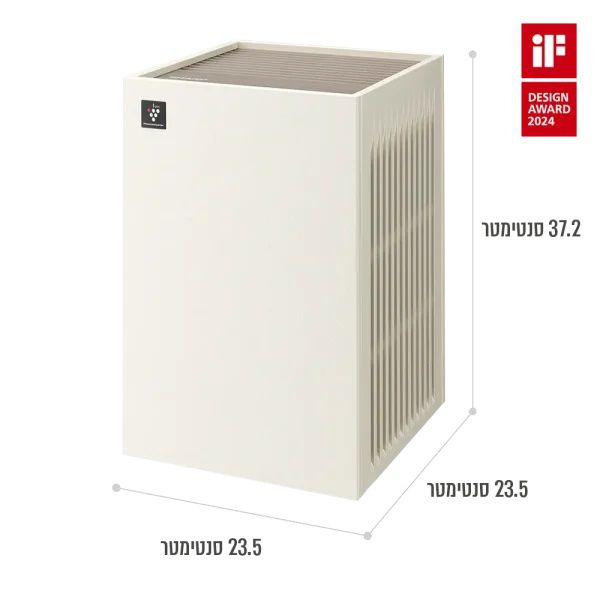 SHARP FP-S40H-W מטהר אוויר שארפ Purefit לטיהור חדרים עד 30 מ"ר - צבע לבן | יבואן רשמי – תמונה 5