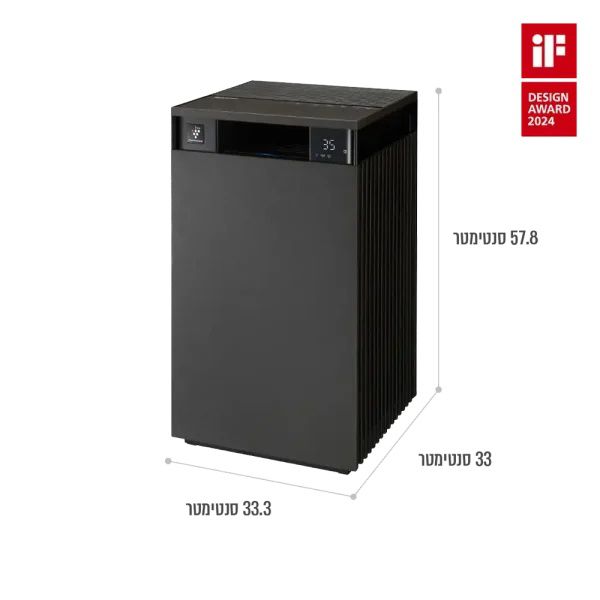 מטהר אוויר SHARP FX-S120H-H – טיהור חכם עד 84 מ"ר צבע חום פחם | יבואן רשמי – תמונה 3