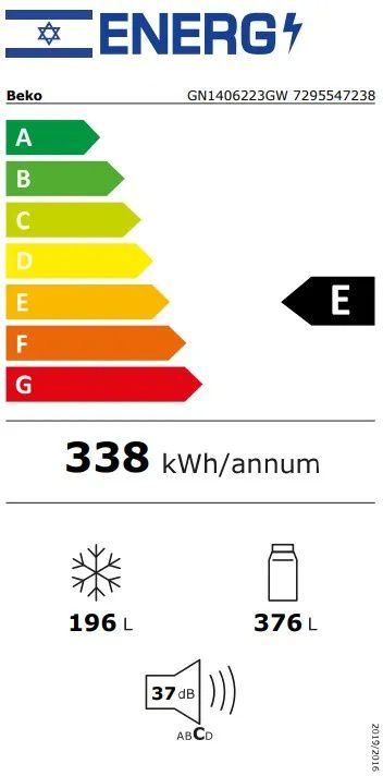 BEKO GN1406223GW - מקרר 4 דלתות בקו מקפיא תחתון אינוורטר 572 ליטר זכוכית לבנה עם מצב שבת | יבואן רשמי-משלוח מהיר – תמונה 2