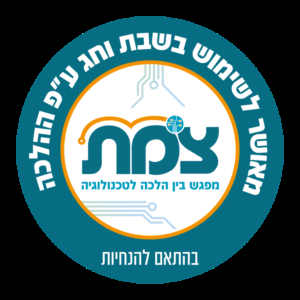 BEKO GN1406223XP - מקרר 4 דלתות מקפיא תחתון 572 ליטר עם מצב שבת מובנה - צבע נירוסטה | יבואן רשמי