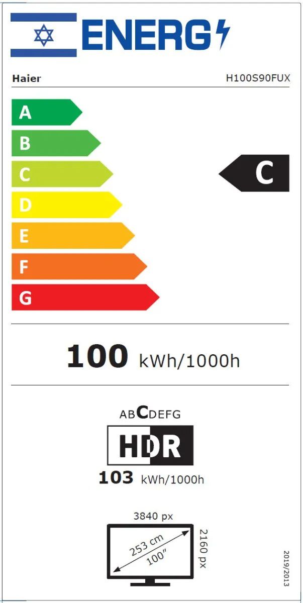 טלוויזיה חכמה 100 אינץ' HAIER H100S90FUX Direct Mini LED 4K Google TV | יבואן רשמי – תמונה 4
