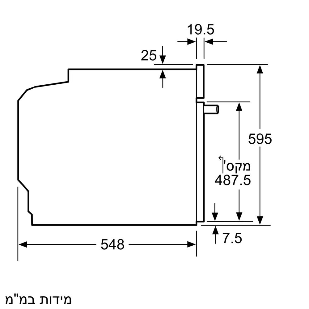 BOSCH HBA571BB4 - תנור אפייה בנוי פירוליטי 60 ס"מ בוש מסדרת Serie 2 בצבע שחור – תמונה 11