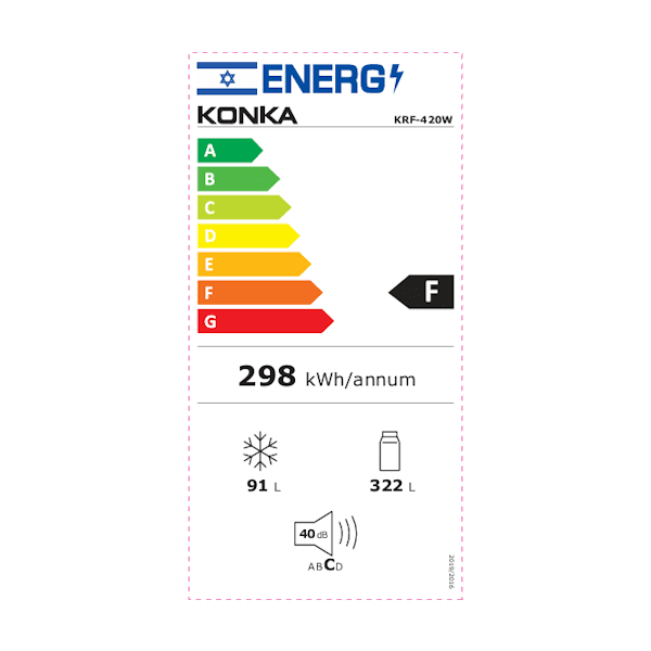 KONKA KRF-420W- מקרר 2 דלתות מקפיא עליון קונקה 413 ליטר כסוף | יבואן רשמי – תמונה 3