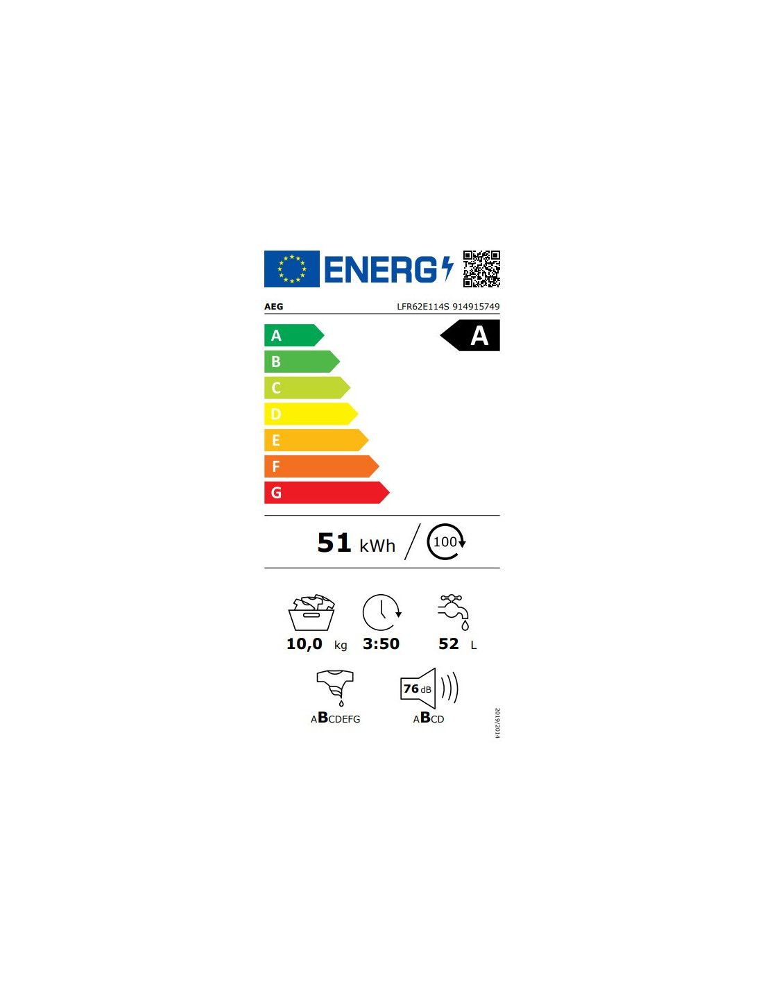 AEG LFR62E114S – מכונת כביסה 10 ק״ג 1400 סל״ד מסדרת 6000 ProSense-משלוח מהיר – תמונה 4