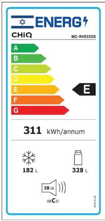 CHiQ MC-R4533DS – מקרר 4 דלתות 510 ליטר נירוסטה מושחרת NoFrost עם מקפיא תחתון | יבואן רשמי