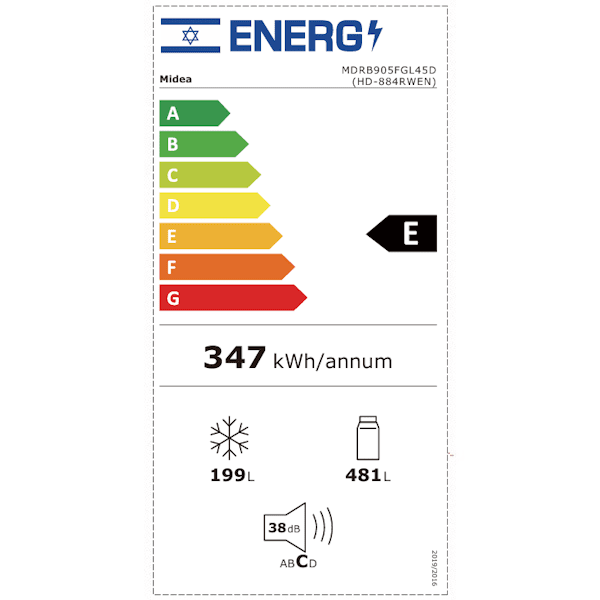 Midea MDRB905FGL46D – מקרר מקפיא תחתון 2 דלתות 680 ליטר No Frost נירוסטה מוברשת | יבואן רשמי