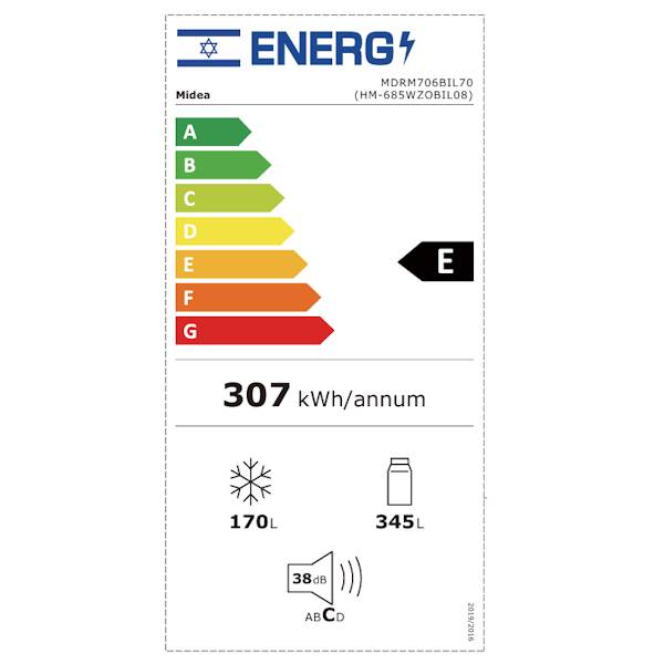 Midea MDRM706BIL70 מקרר 4 דלתות מקפיא תחתון מידאה קו אפס 515 ליטר 60 ס"מ INSTA FIT נירוסטה | שחורה רשמי