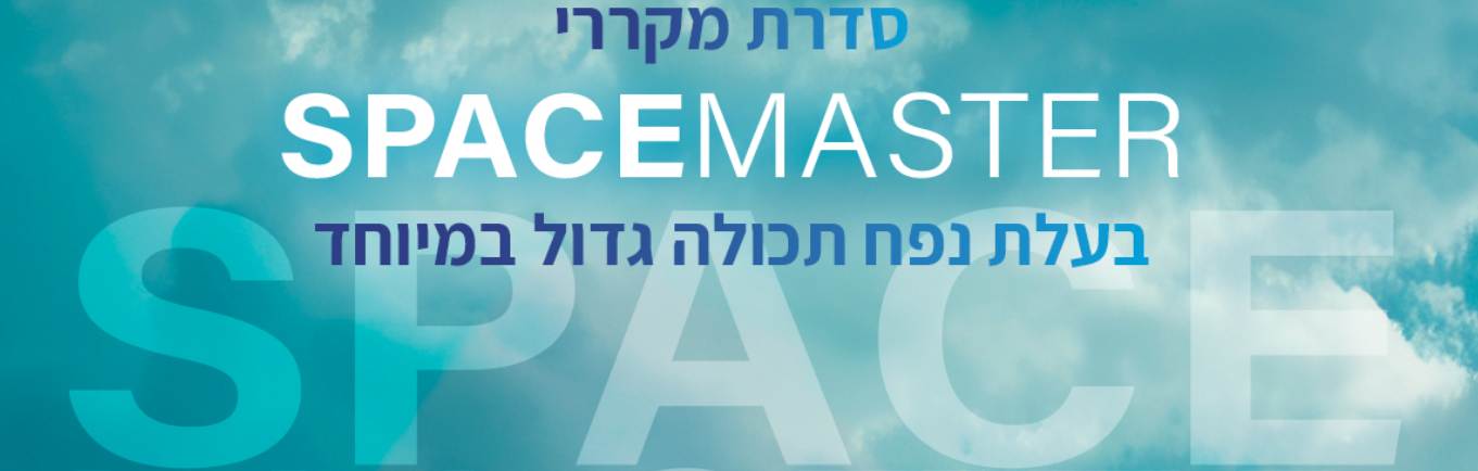 Midea MDRM706BIL70 מקרר 4 דלתות מקפיא תחתון מידאה קו אפס 515 ליטר 60 ס"מ INSTA FIT נירוסטה | שחורה רשמי – תמונה 2