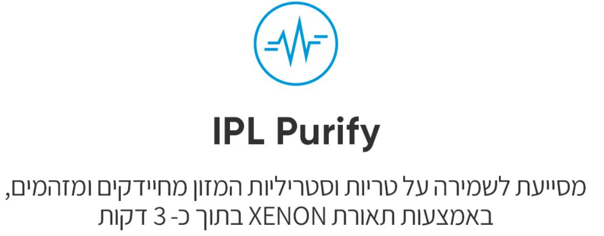 Midea MDRM706BIL70 מקרר 4 דלתות מקפיא תחתון מידאה קו אפס 515 ליטר 60 ס"מ INSTA FIT נירוסטה | שחורה רשמי – תמונה 4