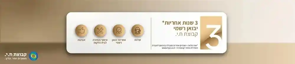 שואב רובוטי שוטף MOVA Z60 Ultra Roller Complete – עוצמת 28,000Pa עם שטיפה חכמה | יבואן רשמי-משלוח מהיר