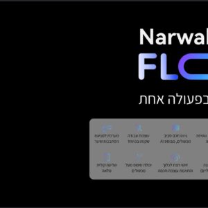 NARWAL Flow שואב אבק רובוטי שוטף 22,000Pa עם ריקון עצמי וניווט AI | יבואן רשמי-משלוח מהיר