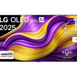 LG OLED97G56LA – טלוויזיה חכמה 97" OLED evo AI G5 4K 120Hz עם webOS 25 ושלט AI Magic | יבואן רשמי