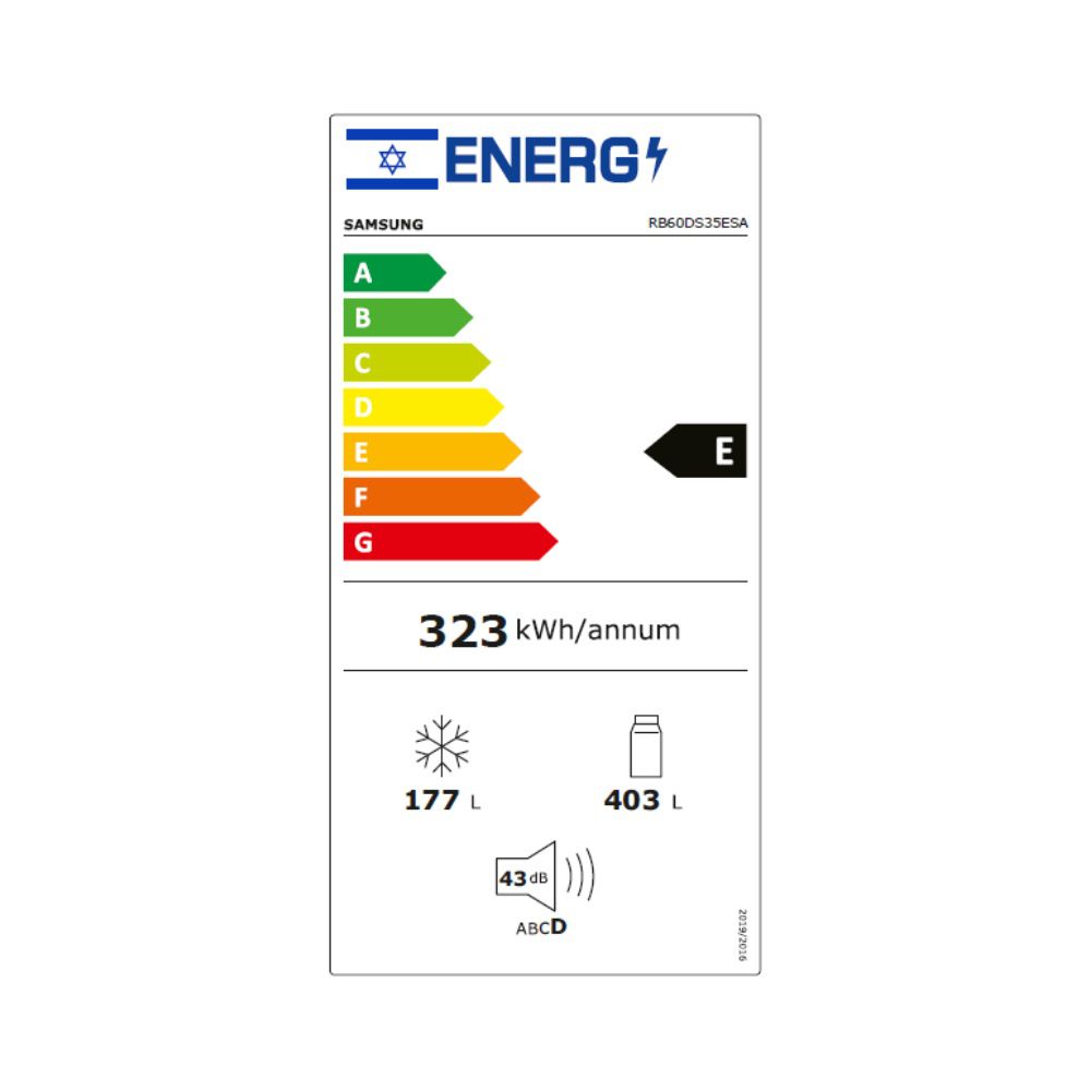 Samsung RB60DS35ESA מקרר מקפיא תחתון 2 דלתות 580 ליטר נירוסטה עם התקן שבת | יבואן רשמי – תמונה 2