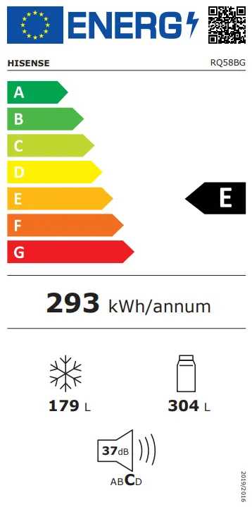 Hisense RQ58BG – מקרר 4 דלתות זכוכית שחורה 483 ליטר עם מקפיא תחתון NoFrost Inverter | יבואן רשמי – תמונה 2