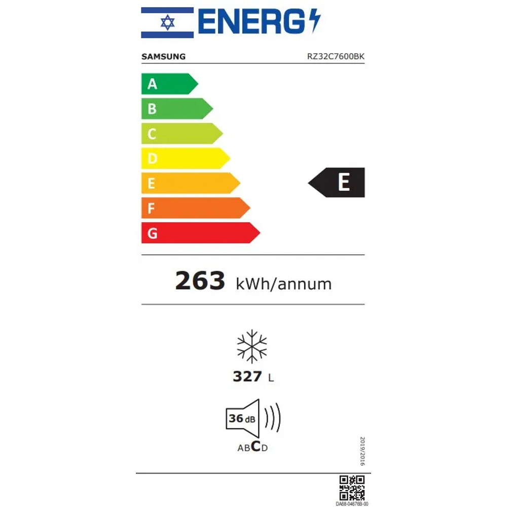 Samsung RZ32C7600WH - מקרר/מקפיא Bespoke אינוורטר 327 ליטר סמסונג קו אפס זכוכית לבנה עם שבת מהדרין | יבואן רשמי – תמונה 3