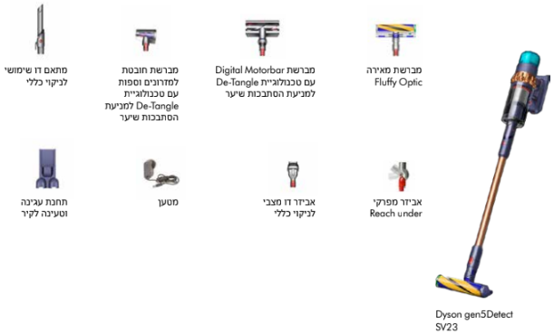 Screenshot-3