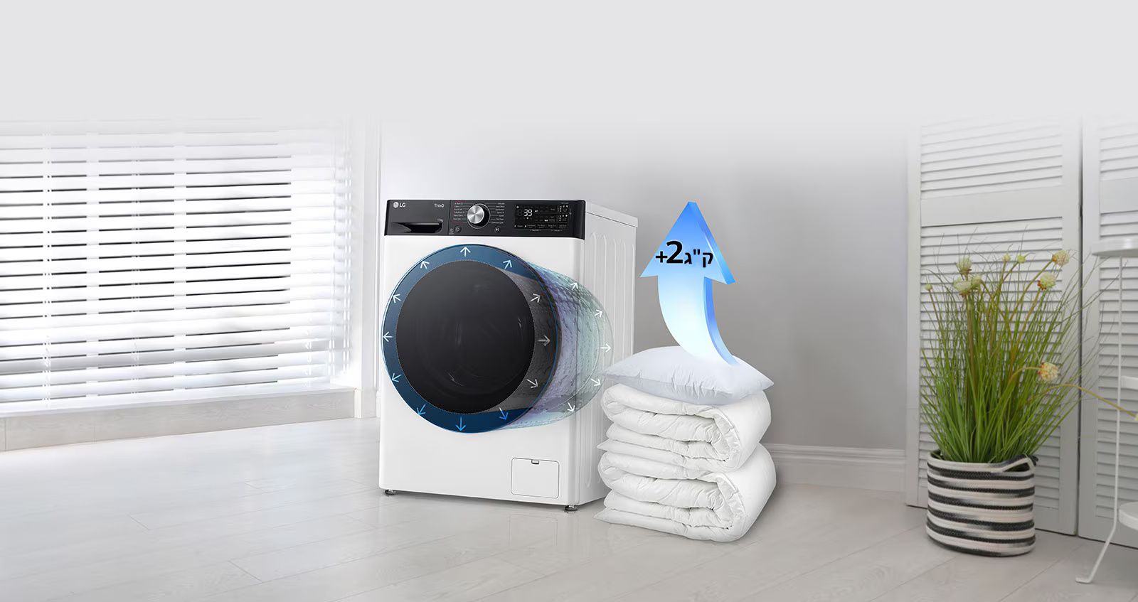 LG WF10214GBB – מכונת כביסה 10 ק"ג חכמה עם AI DD וקיטור Steam | יבואן רשמי